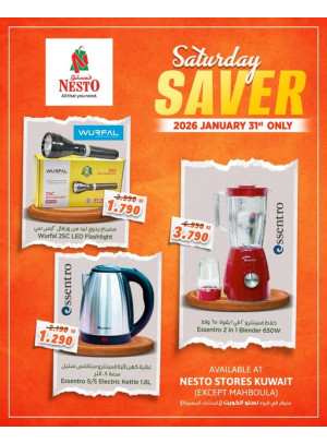 Saturday Saver