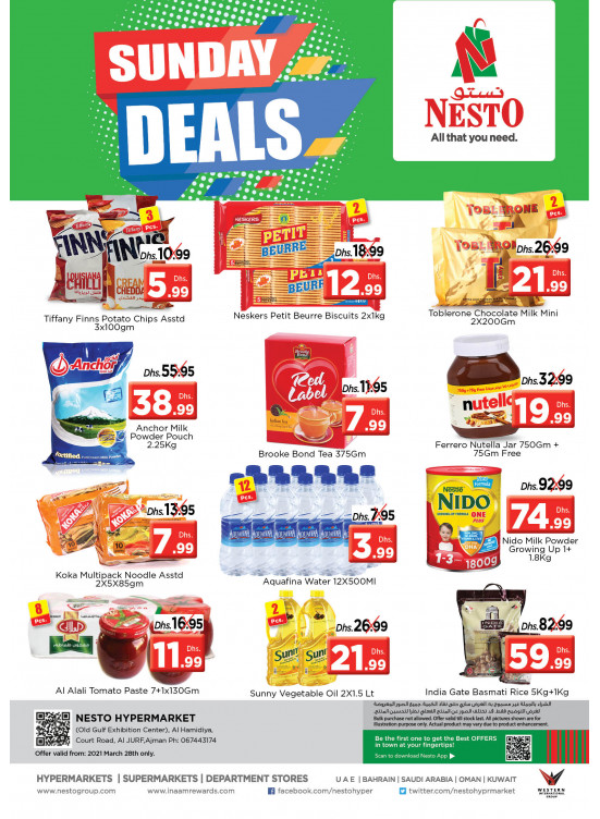 Sunday Deals - Jurf, Ajman