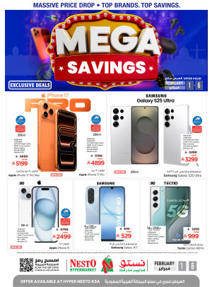 Exclusive Deals