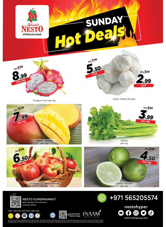 Sunday Deals - Karama Corniche, Ajman