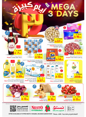 Meg 3 Days Deals - Buraydah, Shaqraa & Majmaah