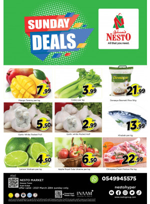 Sunday Deals - Arjan