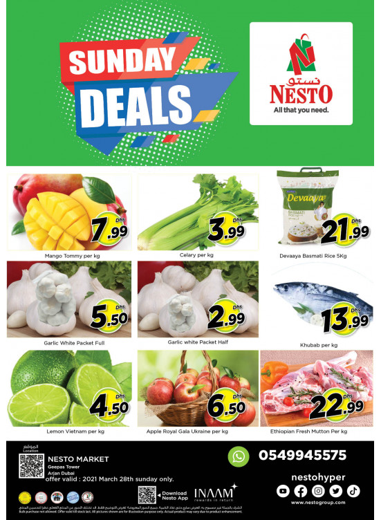 Sunday Deals - Arjan