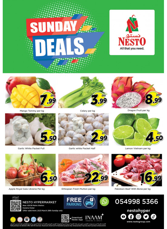 Sunday Deals - Al Karama, Dubai