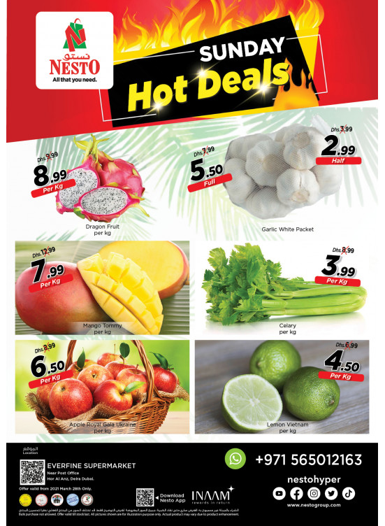 Sunday Deals - Hor Al Anz