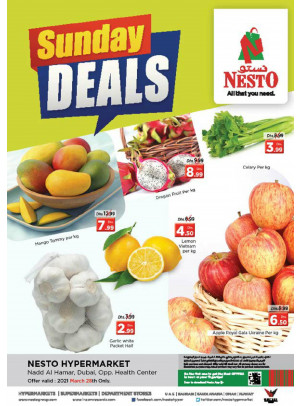Sunday Deals - Nadd Al Hamar