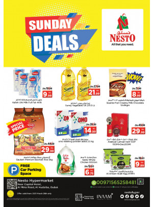 Sunday Deals - Al Mina