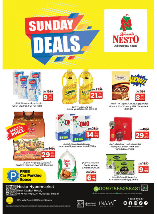 Sunday Deals - Al Mina