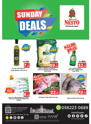 Sunday Deals - Al Nabba, Sharjah