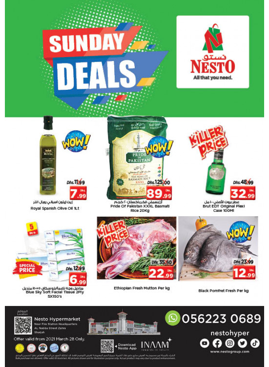 Sunday Deals - Al Nabba, Sharjah