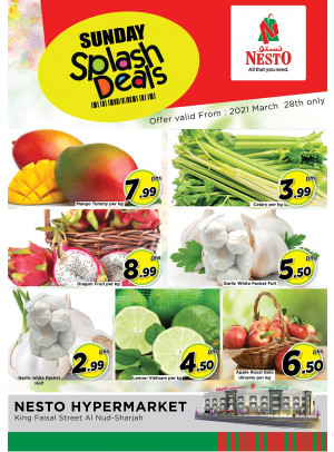 Sunday Deals - Al Nud, Sharjah