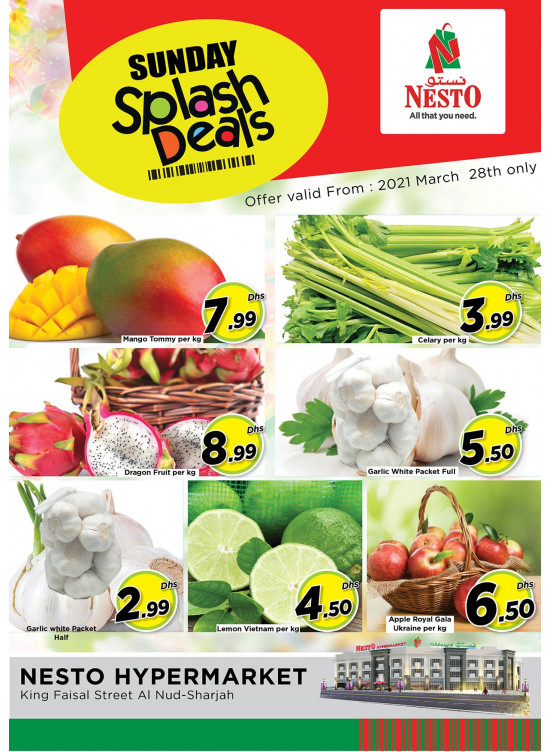 Sunday Deals - Al Nud, Sharjah