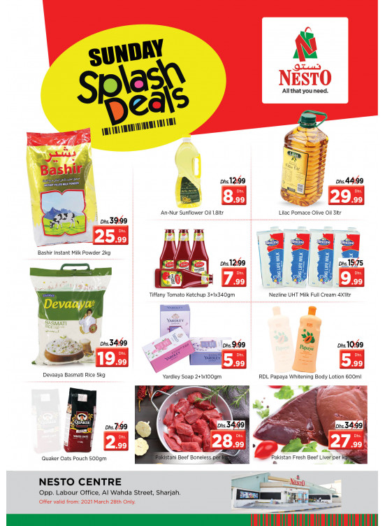 Sunday Deals - Al Wahda