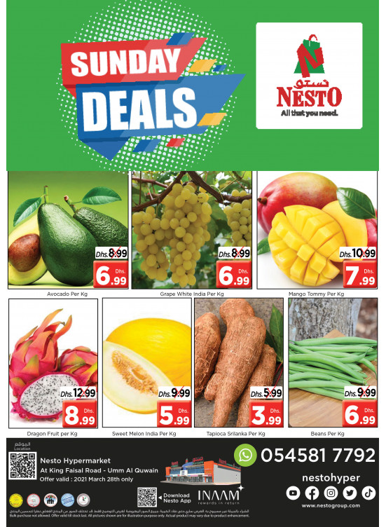 Sunday Deals - Umm Al Quwain