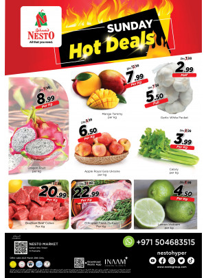 Sunday Deals - Al Rumailah