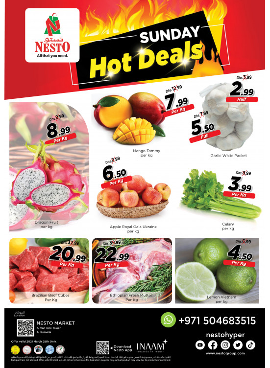 Sunday Deals - Al Rumailah