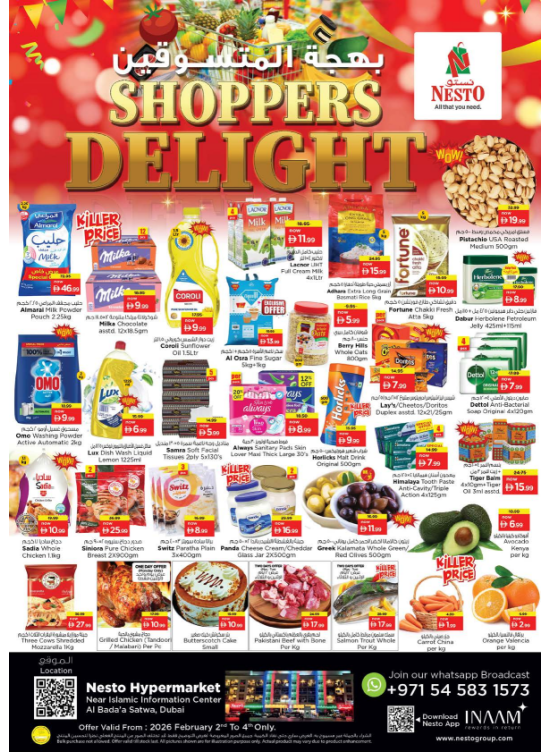 Midweek Deals - Satwa