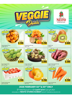 Veggie Deals