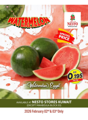 Watermelon Deal