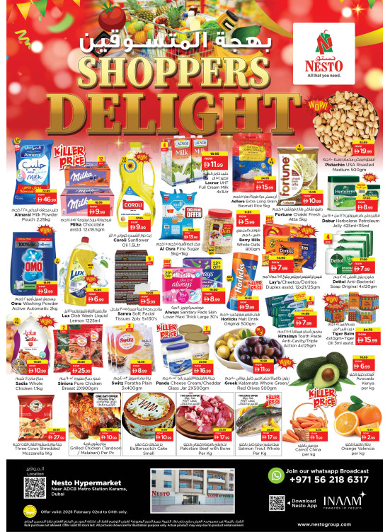 Midweek Deals - Al Karama, Dubai