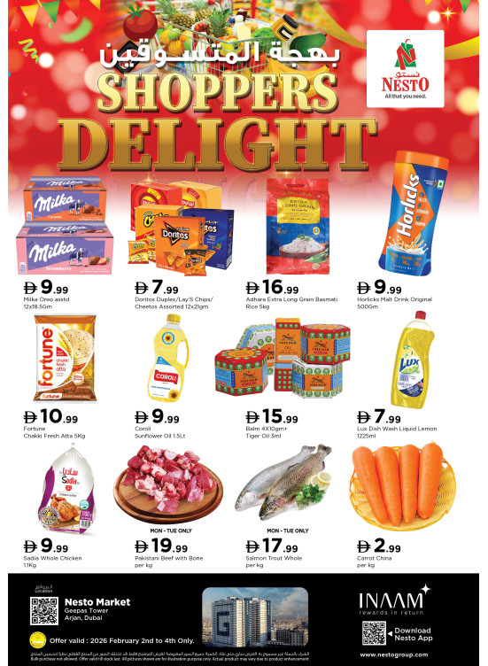 Midweek Deals - Arjan