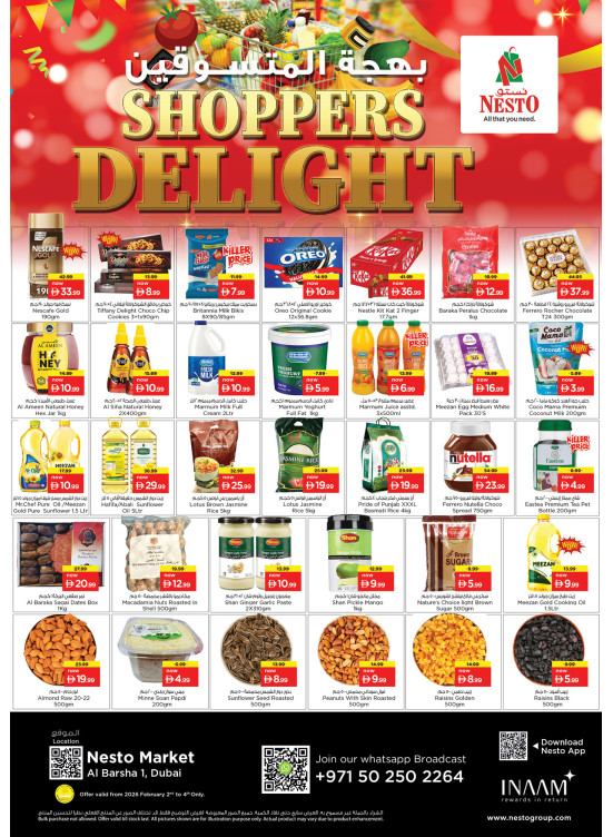 Midweek Deals - Al Barsha 1