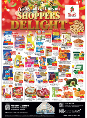 Midweek Deals - Nuaimiya, Ajman