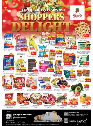 Midweek Deals - Fujairah