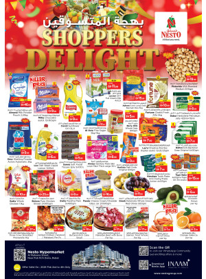 Midweek Deals - Burj Nahar Mall, Dubai