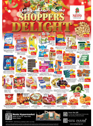 Midweek Deals - Al Reef Mall, Dubai