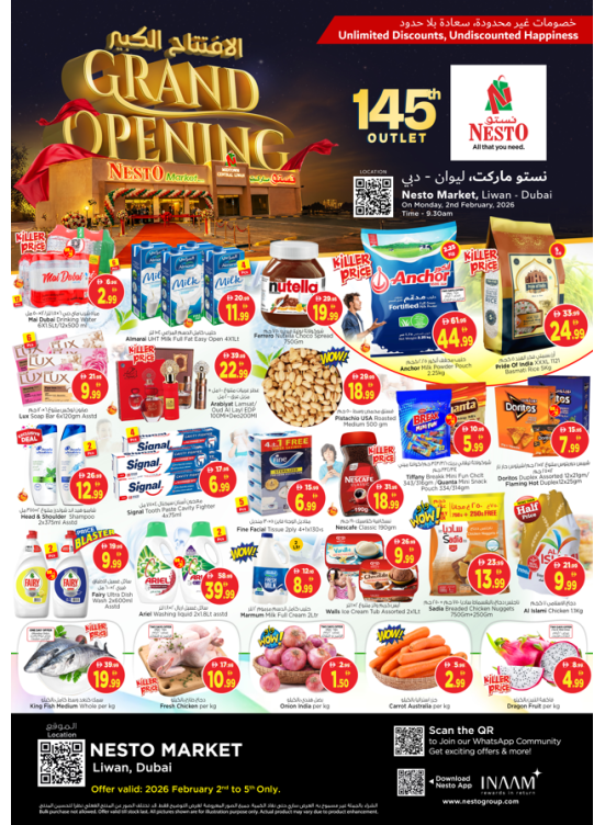 Grand Opening Deals - Liwan, Dubai