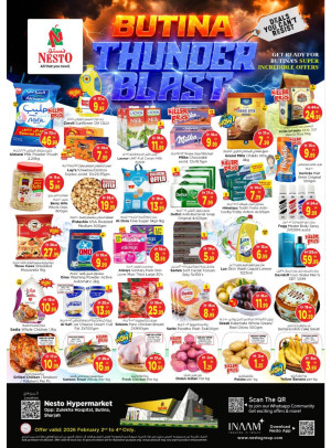 Midweek Deals - Butina, Sharjah