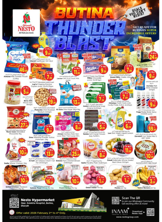 Midweek Deals - Butina, Sharjah