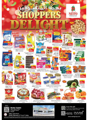 Midweek Deals - Al Wahda