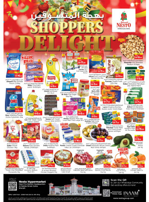 Midweek Deals - Al Nabba, Sharjah