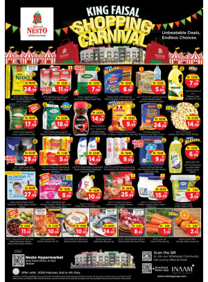 Midweek Deals - Al Nud, Sharjah