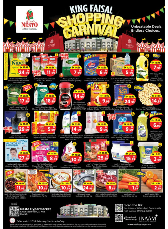 Midweek Deals - Al Nud, Sharjah