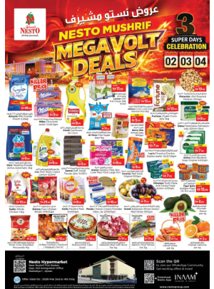 Midweek Deals - Mushrif