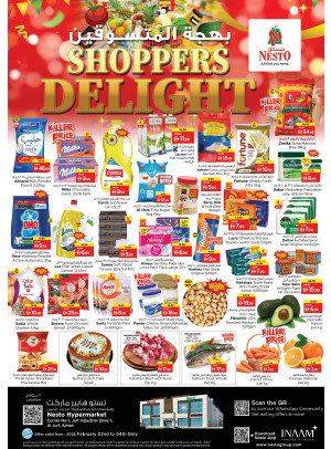 Midweek Deals - Al Jurf Industrial Area, Ajman
