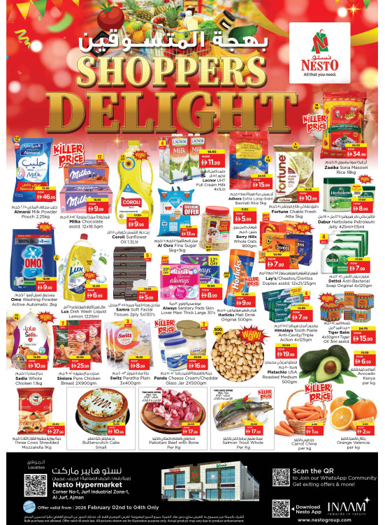 Midweek Deals - Al Jurf Industrial Area, Ajman