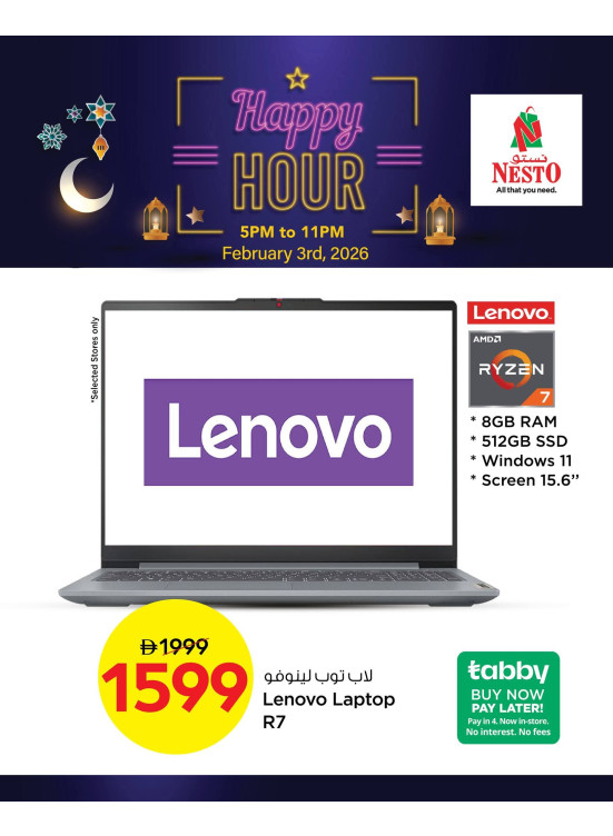Happy Hours Deal