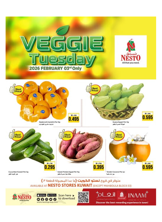 VEGGIE TUESDAY