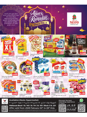 أهلا رمضان، المهبولة بلوك 01 و بلوك 02