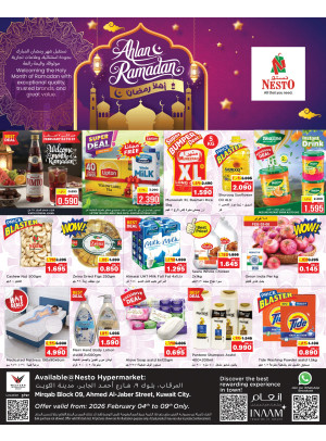 AHLAN RAMADAN, Mirqab Block 09