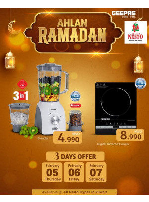 AHLAN RAMADAN