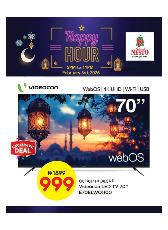 Hours Deal