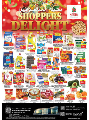 Midweek Deals - Al Waha Mall, Al Ain