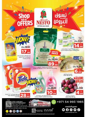 Midweek Deals - Al Tallah, Ajman