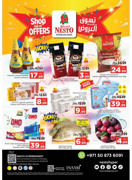Midweek Deals - Al Jurf