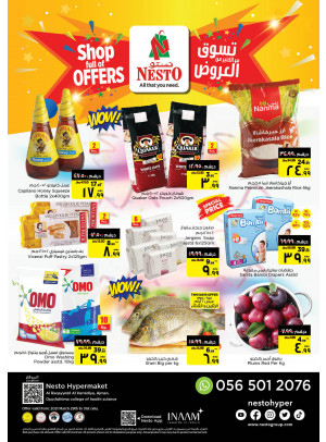 Midweek Deals - Al Raqayib